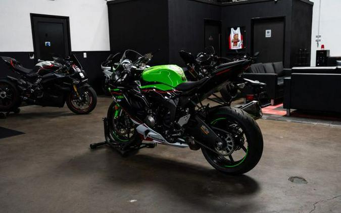 2021 Kawasaki ZX636GMFAL Ninja ZX-6R ABS KRT Edition