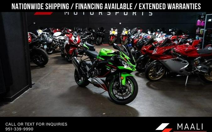 2021 Kawasaki ZX636GMFAL Ninja ZX-6R ABS KRT Edition