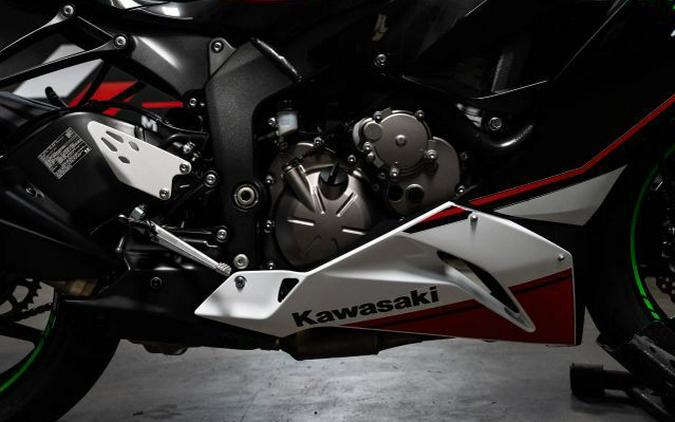 2021 Kawasaki ZX636GMFAL Ninja ZX-6R ABS KRT Edition