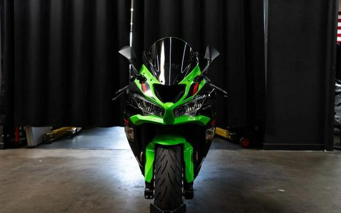 2021 Kawasaki ZX636GMFAL Ninja ZX-6R ABS KRT Edition
