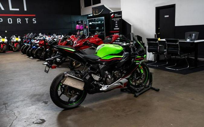 2021 Kawasaki ZX636GMFAL Ninja ZX-6R ABS KRT Edition
