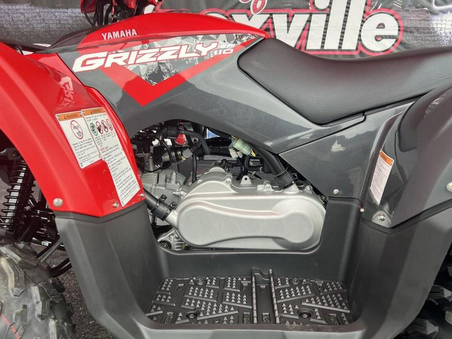 2025 Yamaha Grizzly 110