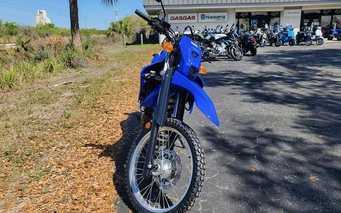 2026 Yamaha WR125R