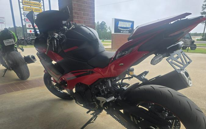 2024 Kawasaki Ninja 500 SE ABS