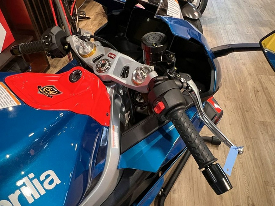 2026 Aprilia RS 660