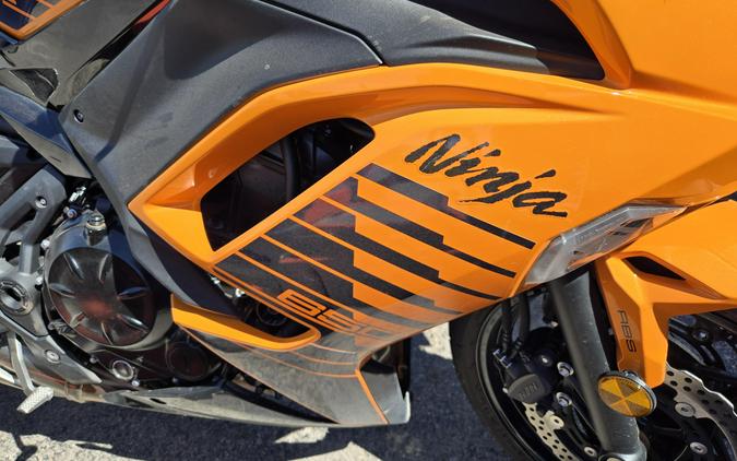2025 KAWASAKI NINJA 650
