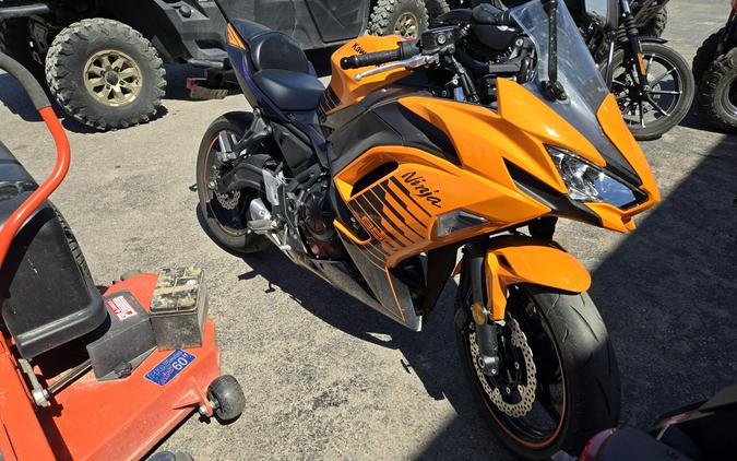 2025 KAWASAKI NINJA 650