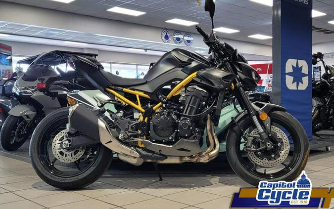 2026 Kawasaki Z900 ABS