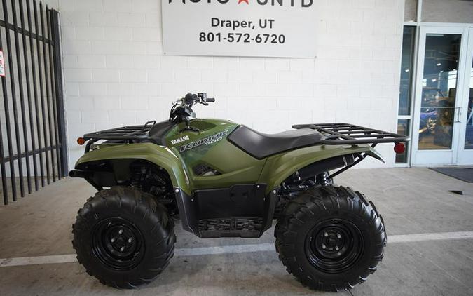 2023 Yamaha Kodiak 700