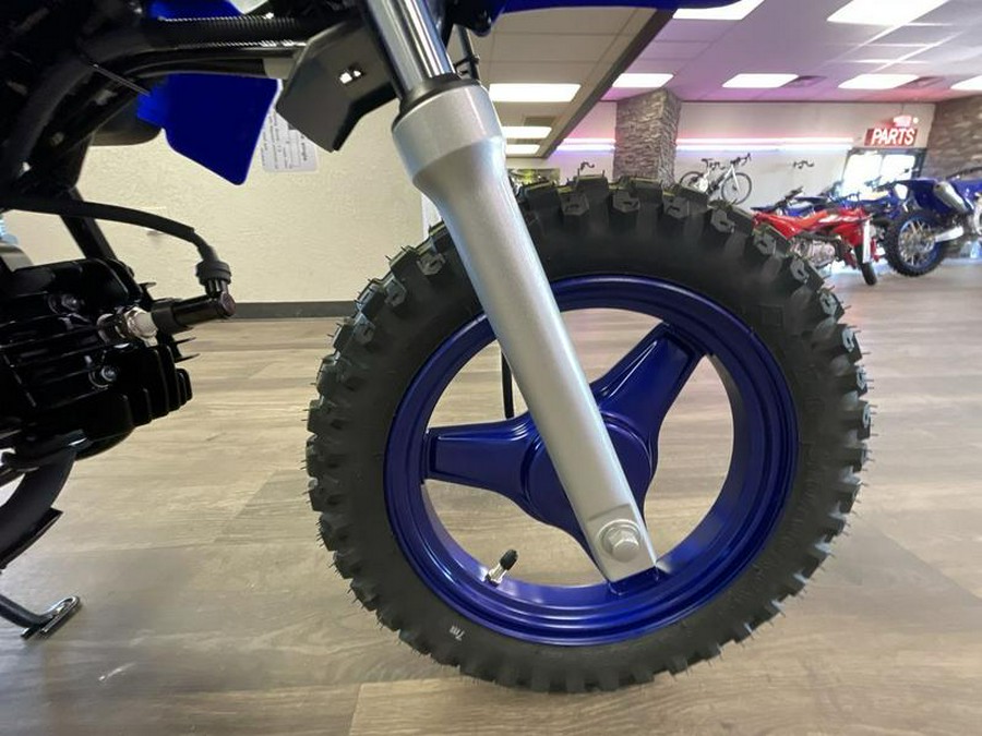 2026 Yamaha PW50
