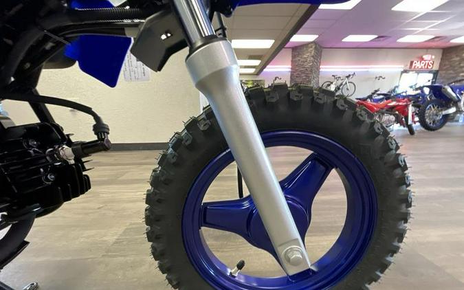 2026 Yamaha PW50
