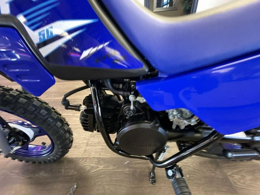 2026 Yamaha PW50