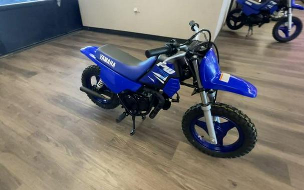 2026 Yamaha PW50