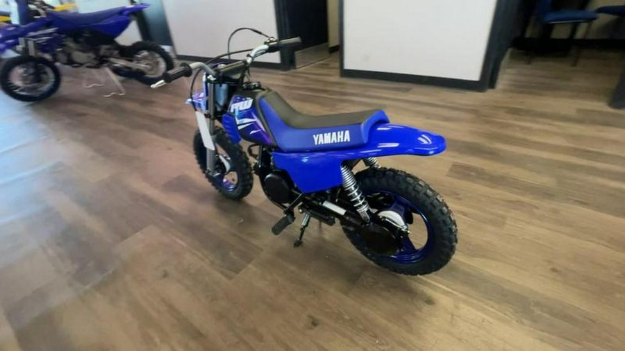 2026 Yamaha PW50