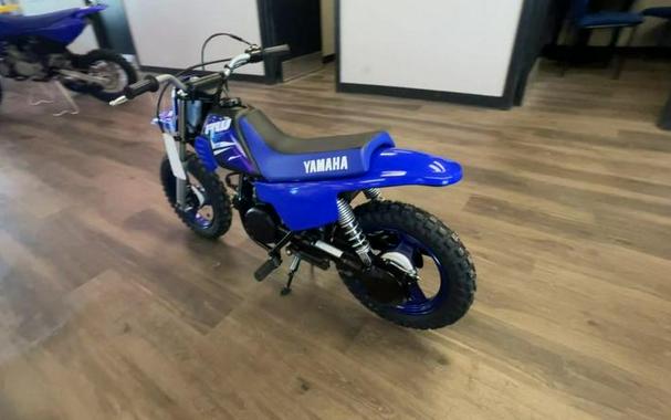 2026 Yamaha PW50