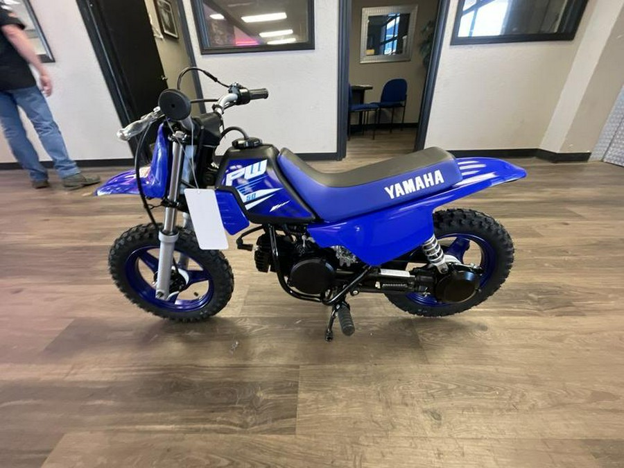 2026 Yamaha PW50