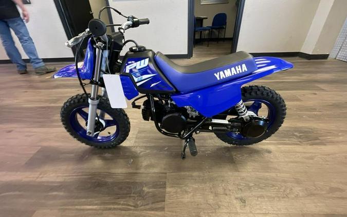 2026 Yamaha PW50