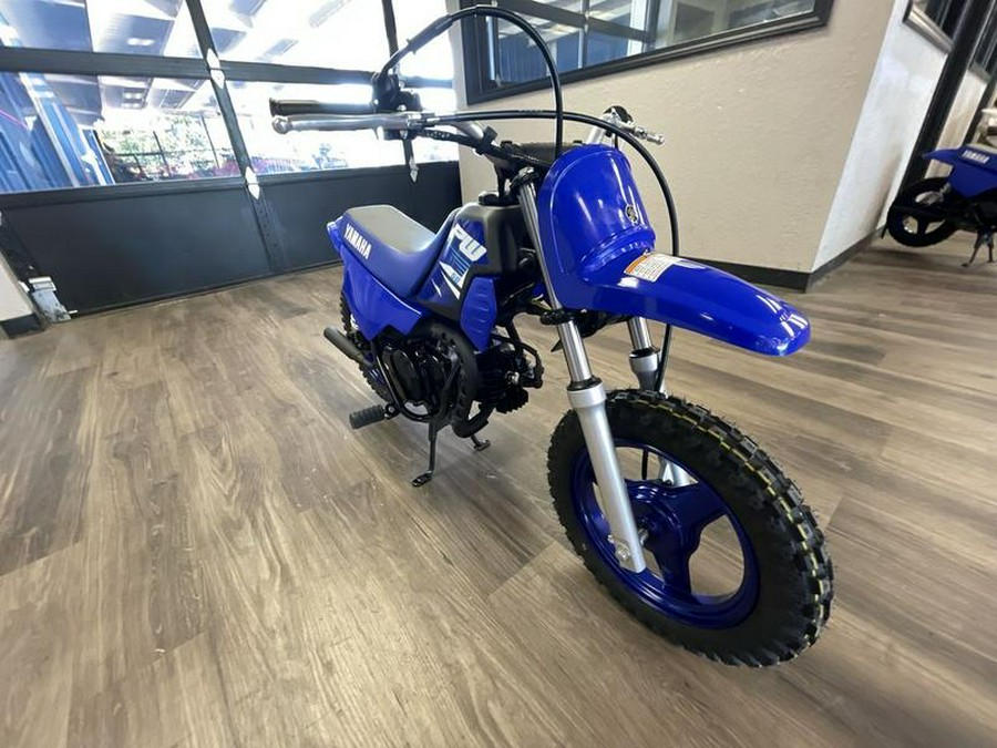 2026 Yamaha PW50
