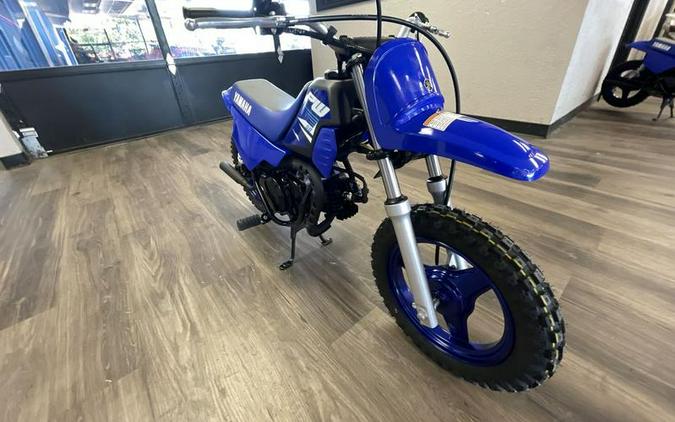 2026 Yamaha PW50