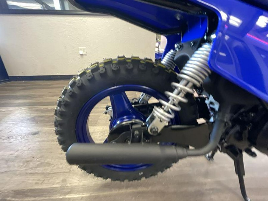 2026 Yamaha PW50