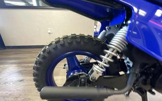 2026 Yamaha PW50