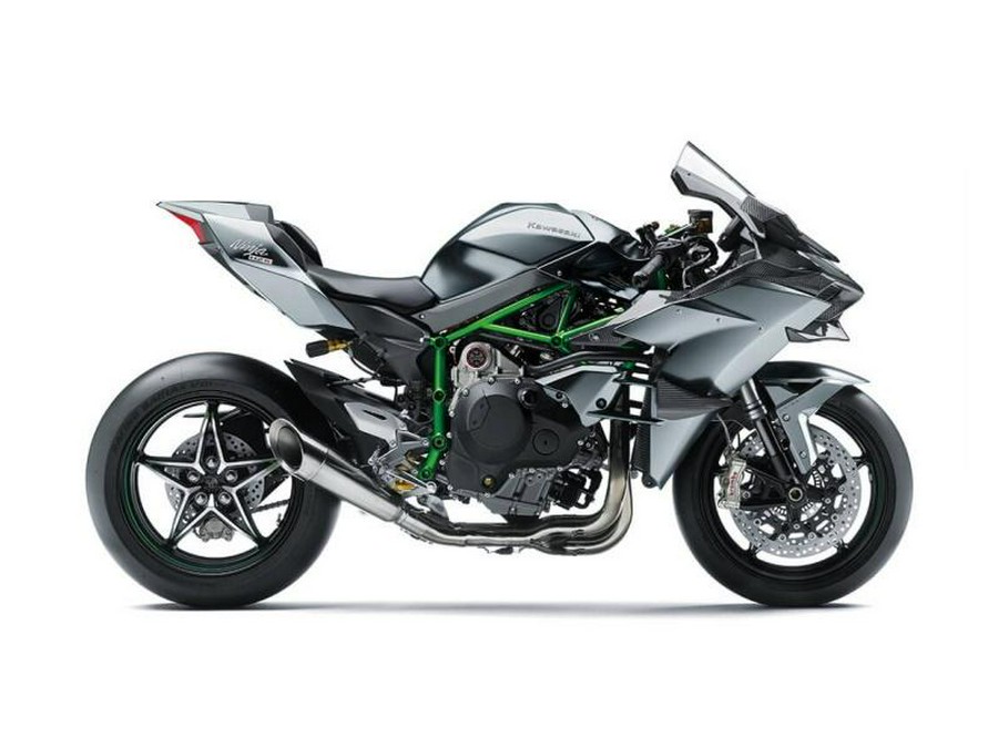 2021 Kawasaki Ninja H2™R