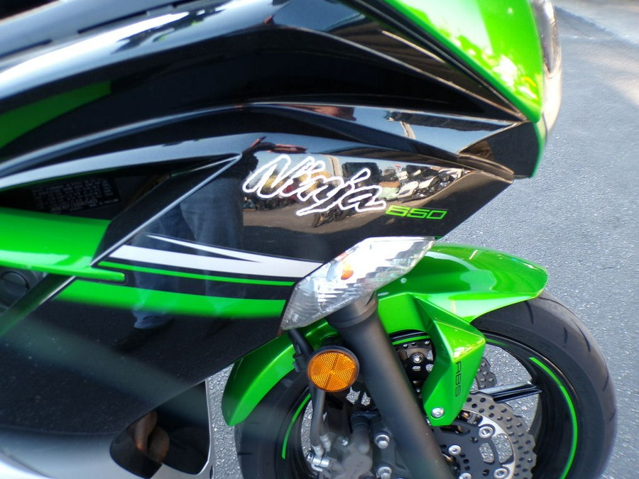 2016 Kawasaki Ninja® 650 ABS