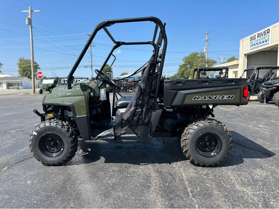 2025 Polaris Ranger 570 Full-Size Base