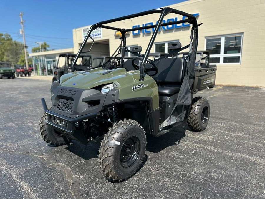 2025 Polaris Ranger 570 Full-Size Base