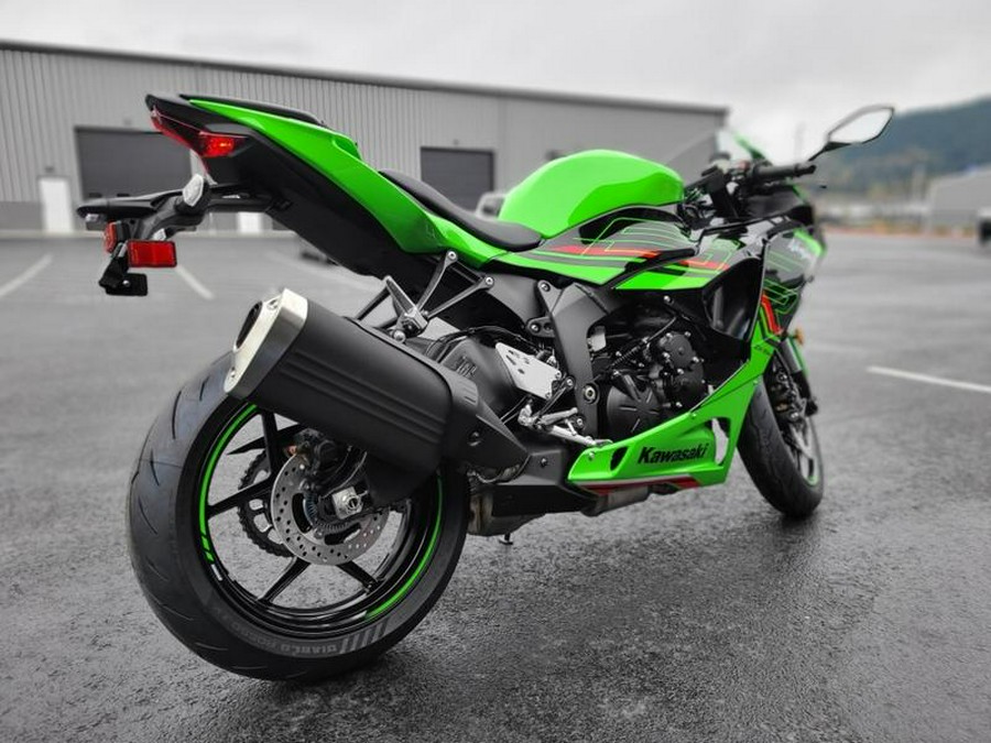 2024 Kawasaki Ninja® ZX™-6R ABS KRT Edition