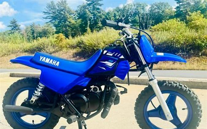 2026 Yamaha PW50