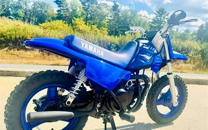 2026 Yamaha PW50