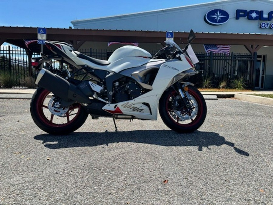 2025 Kawasaki Ninja ZX-6R ABS ABS KRT Edition