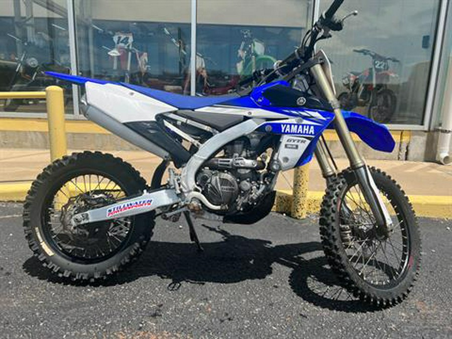 2017 Yamaha YZ450FX