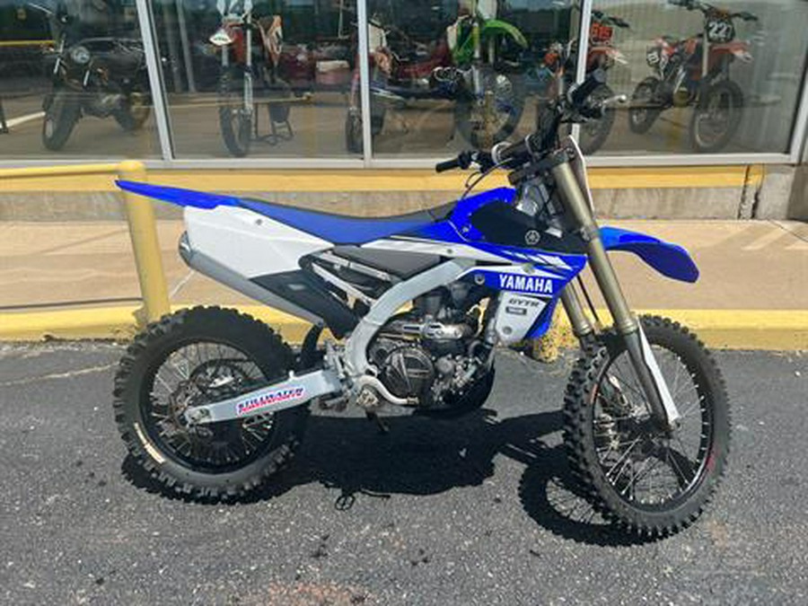 2017 Yamaha YZ450FX