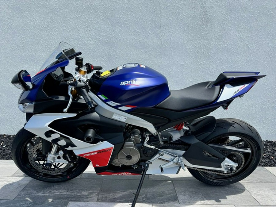 2024 Aprilia RS 660