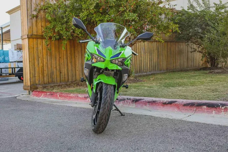 2026 KAWASAKI NINJA 500 SE ABS