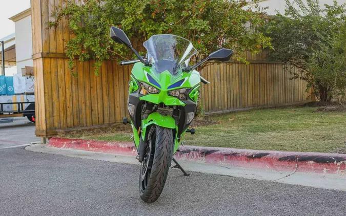 2026 KAWASAKI NINJA 500 SE ABS