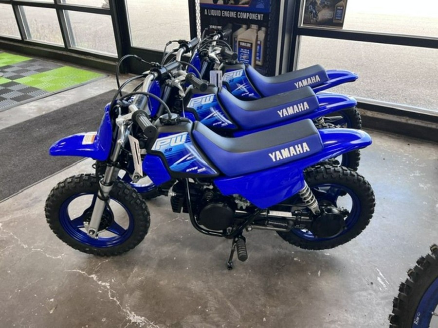 2027 Yamaha PW50V2
