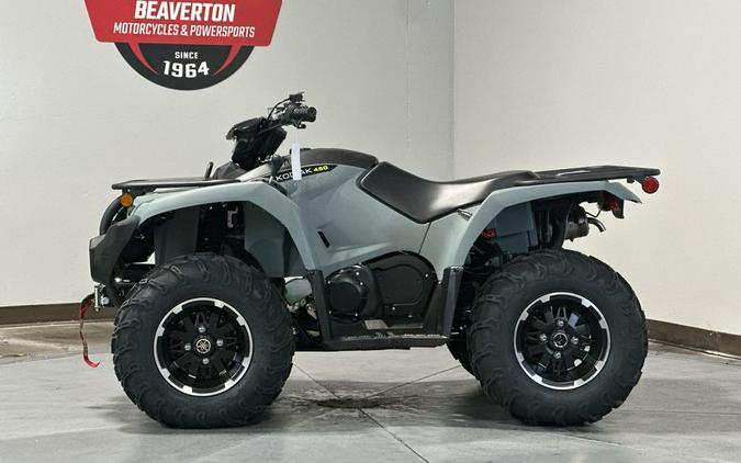 2026 Yamaha Kodiak 450 EPS XT-R