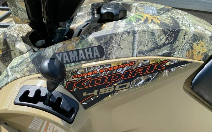 2024 Yamaha Kodiak 450 EPS - BEIGE w/ REALTREE EDGE