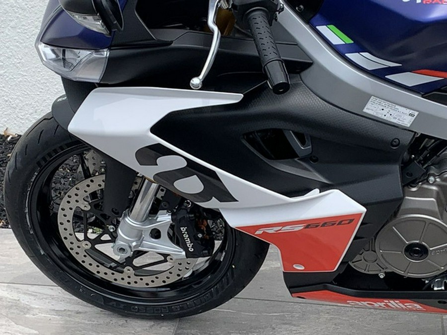 2024 Aprilia RS 660