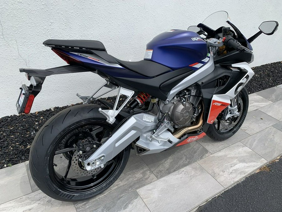 2024 Aprilia RS 660