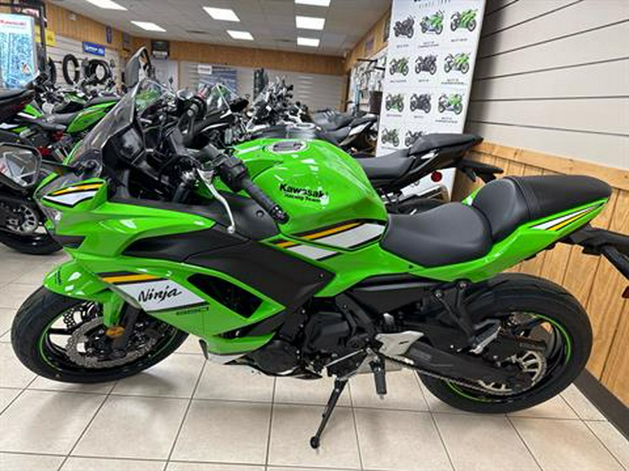 2025 Kawasaki Ninja 650 KRT Edition ABS