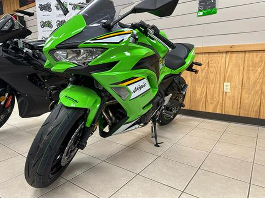 2025 Kawasaki Ninja 650 KRT Edition ABS