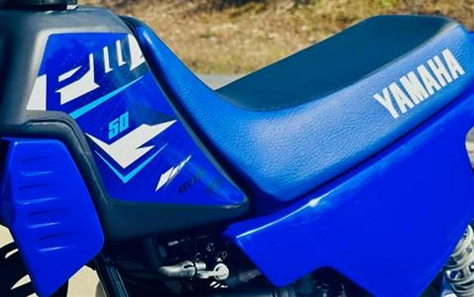 2026 Yamaha PW50