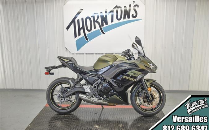 2024 Kawasaki Ninja 650 ABS