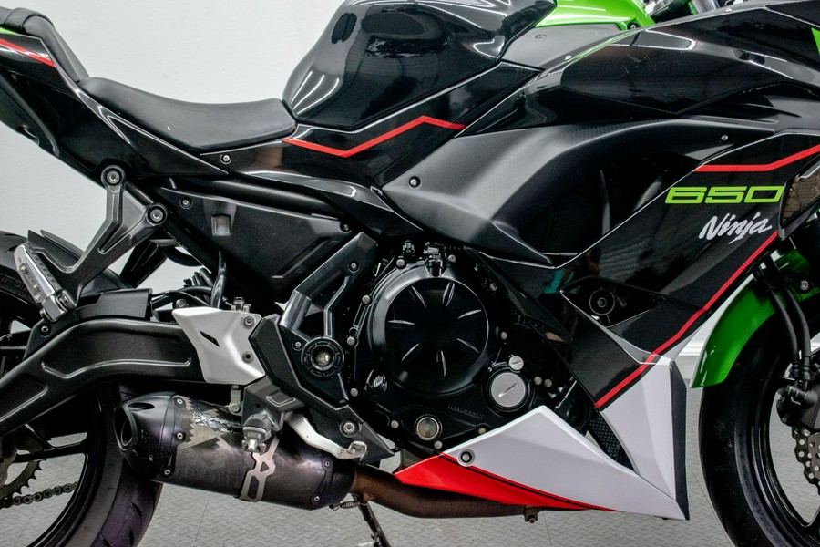 2017 Kawasaki Ninja 650