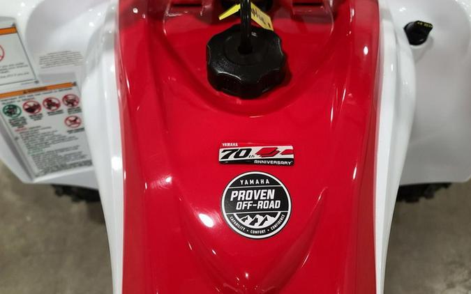 2026 Yamaha Raptor 700R SE