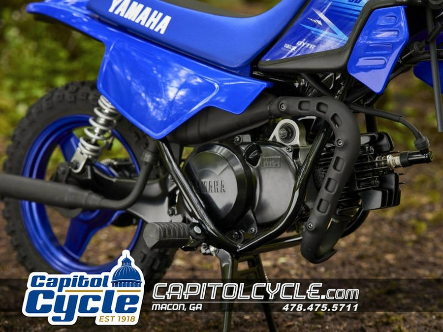 2027 Yamaha PW50